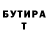 Метадон VHQ LamboKang