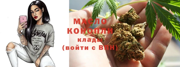 меф VHQ Липки