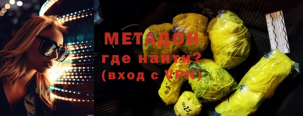 меф VHQ Липки