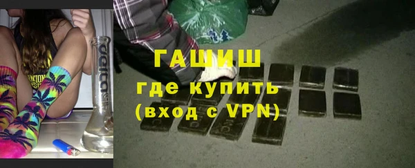 a pvp Лихославль