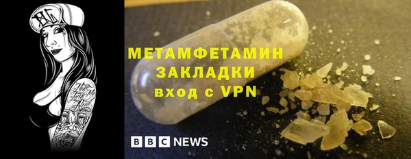 ПСИЛОЦИБИНОВЫЕ ГРИБЫ Великий Новгород