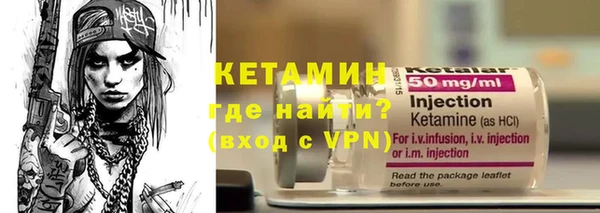 меф VHQ Липки