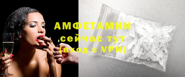 прущие крисы Братск