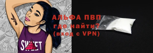 a pvp Лихославль