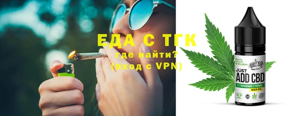mdpv Магадан