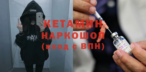 индика Майский