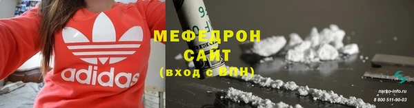 мет Лиски