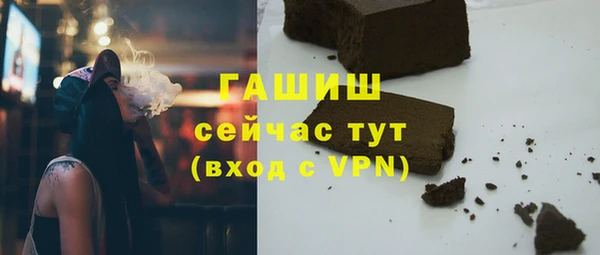 меф VHQ Липки