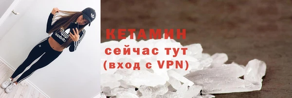 мет Лиски