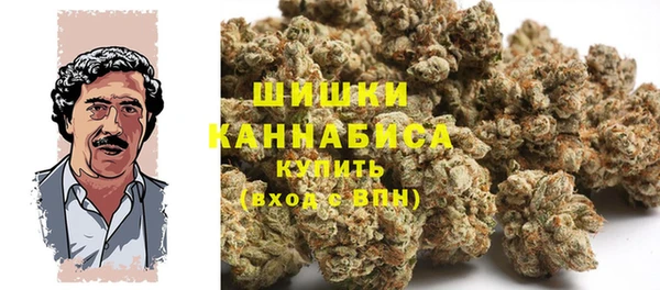 меф VHQ Липки