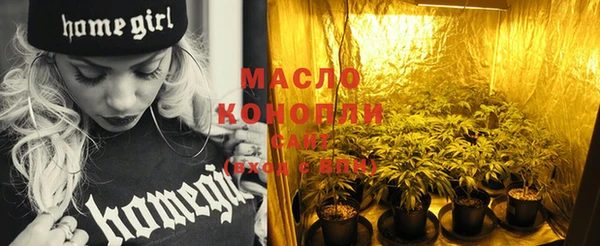 мет Лиски