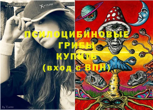меф VHQ Липки