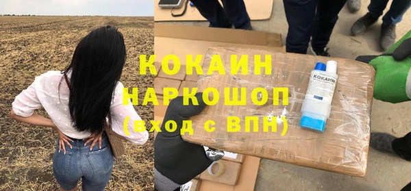 мет Лиски