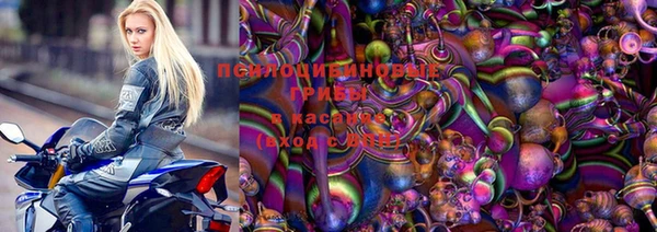 a pvp Лихославль