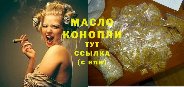 меф VHQ Липки