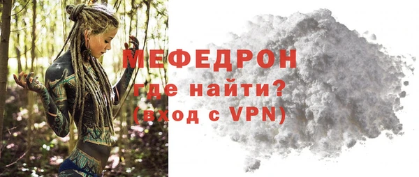 марки nbome Магас