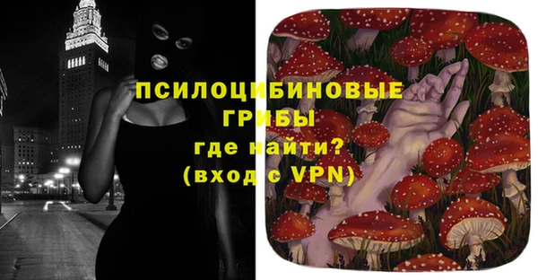 a pvp Лихославль