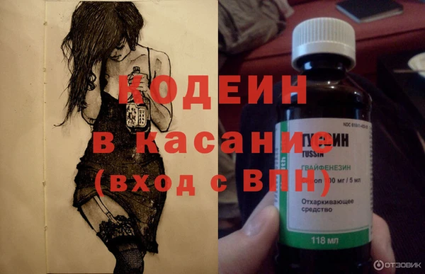 мет Лиски