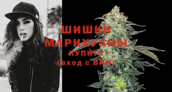 меф VHQ Липки