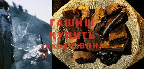 a pvp Лихославль