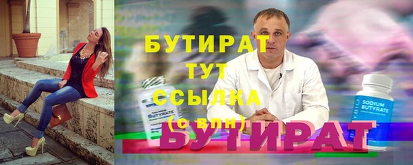 меф VHQ Липки