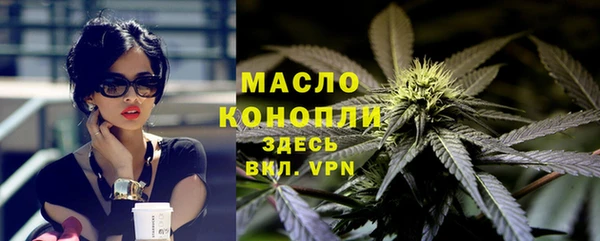меф VHQ Липки