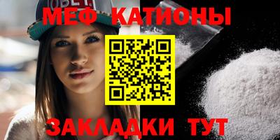 бутик Волжский