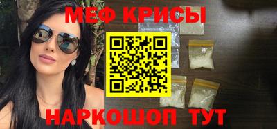 MDMA Волжск