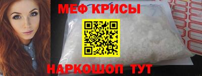 MDMA Волжск