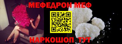 кокс Берёзовский