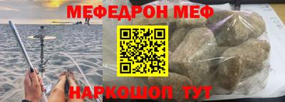 бутик Волжский