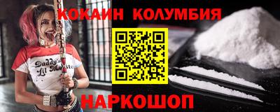 MDMA Волжск