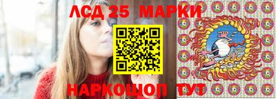 MDMA Волжск