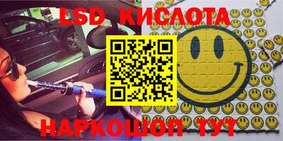 кокс Берёзовский