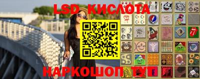 MDMA Волжск