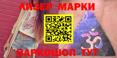 кокс Берёзовский