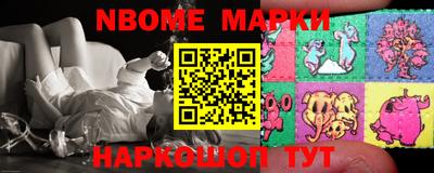 кокс Берёзовский