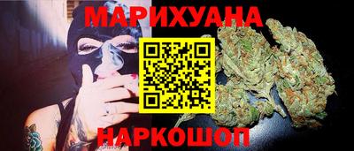 кокс Берёзовский