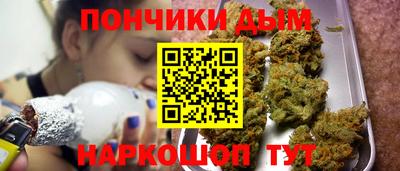 MDMA Волжск