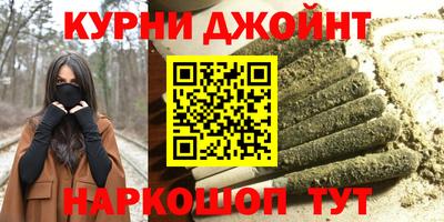 бутик Волжский