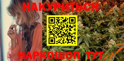 мефедрон Беслан