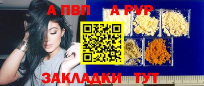 кокс Берёзовский