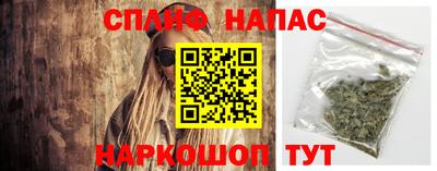 бутик Волжский
