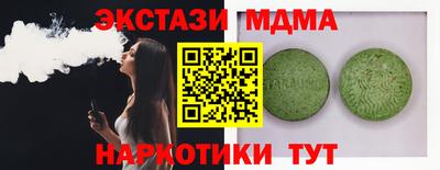 кокс Берёзовский