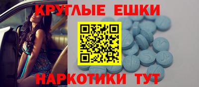 ALPHA PVP Заволжье