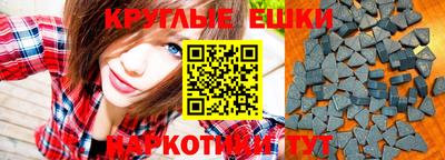 кокс Берёзовский