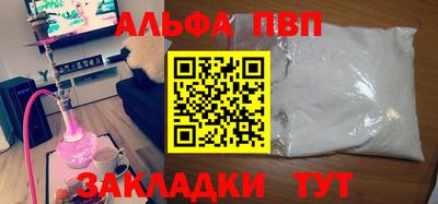 кокс Берёзовский