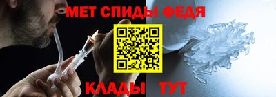 MDMA Волжск