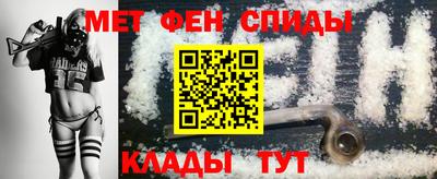 бутик Волжский