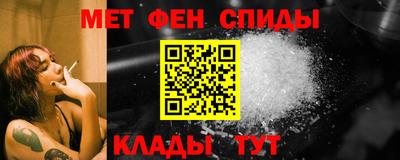 героин Бийск